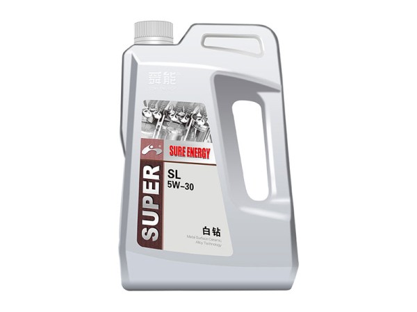 舜能5W-30全合成润滑油